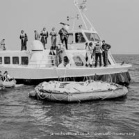 AP1-88 hovercraft during construction